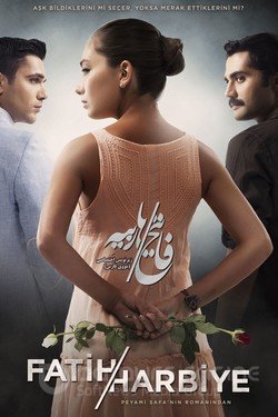 Два лица Стамбула Сериал 2013 смотреть онлайн на Лордфильм