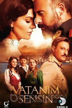 Ты моя Родина Сериал 2016 смотреть онлайн на Лордфильм